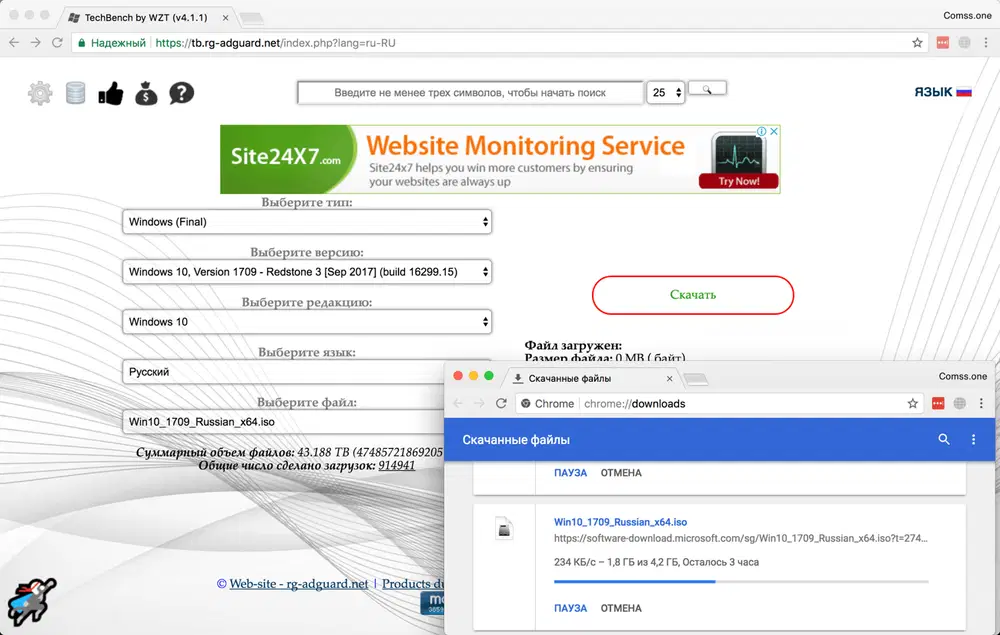 ��� ������� Windows 10 Fall Creators Update � ������� TechBench by WZT