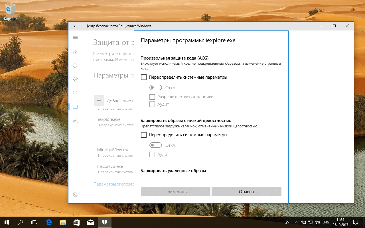 ��������� ��������� - ������ �� ����������