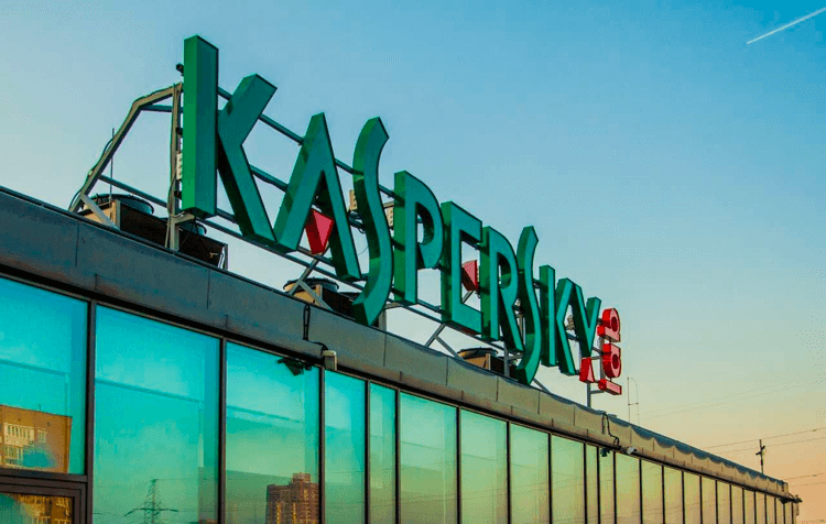 Санкции США против «Лаборатории Касперского»