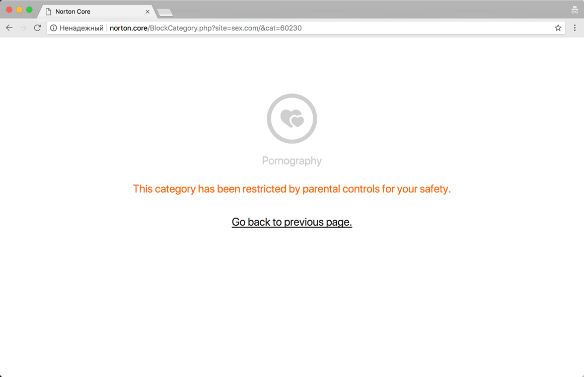 ����� Norton Core. ���������� ������������� ��������