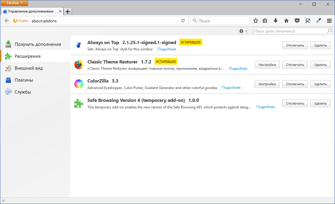 ���������� ����������