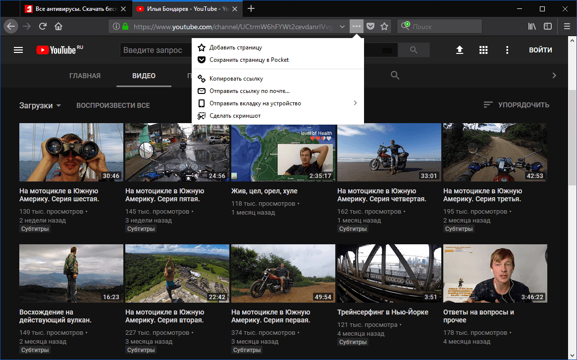 Firefox 57 �Quantum�. ������ Photon