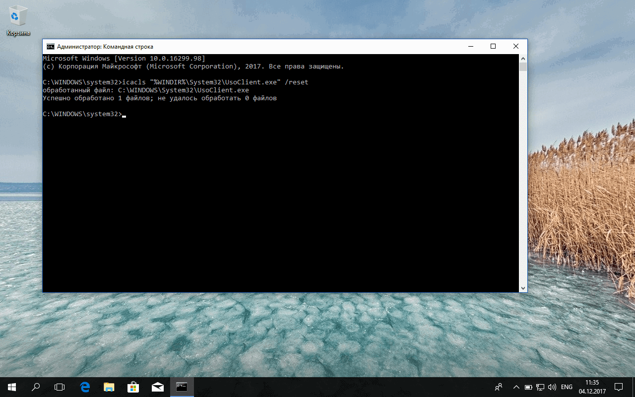 �������������� ����������