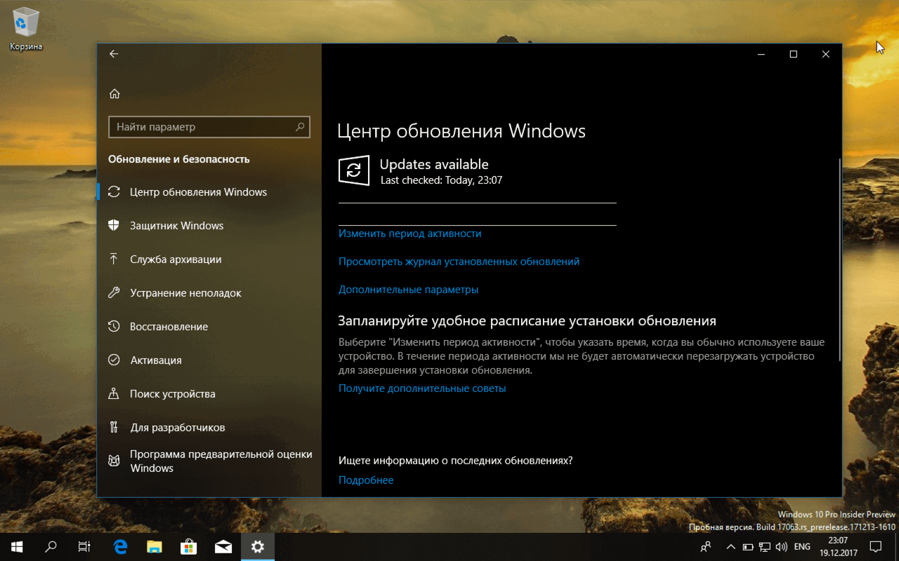 �������� ������ ���������� ���������