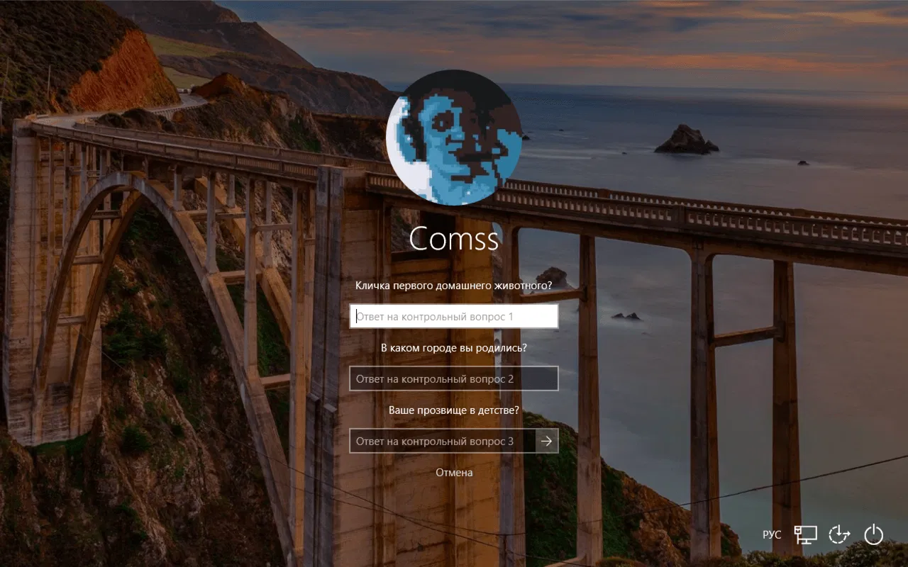 ����� Windows 10 April 2018 Update (������ 1803). ����������� ������� ��� ������ ��������� ������� �������
