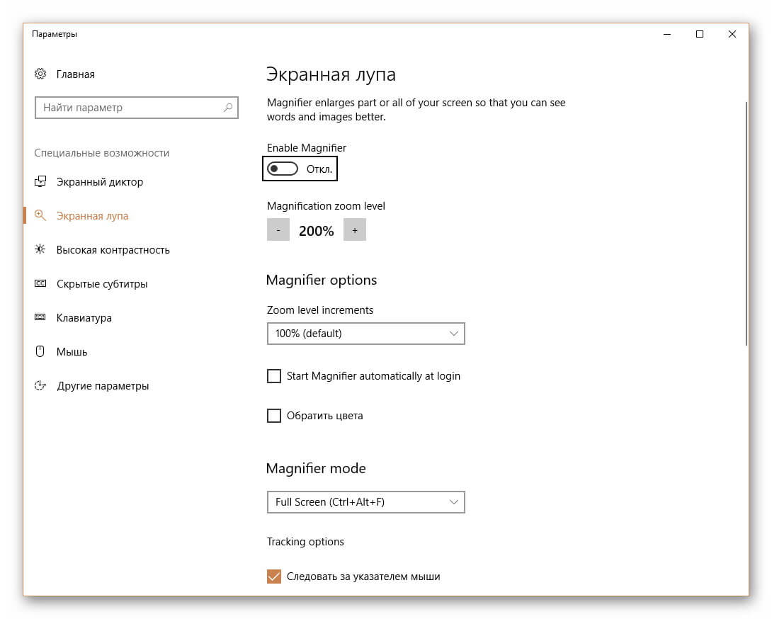 ������������ �������� �������� �������� ����