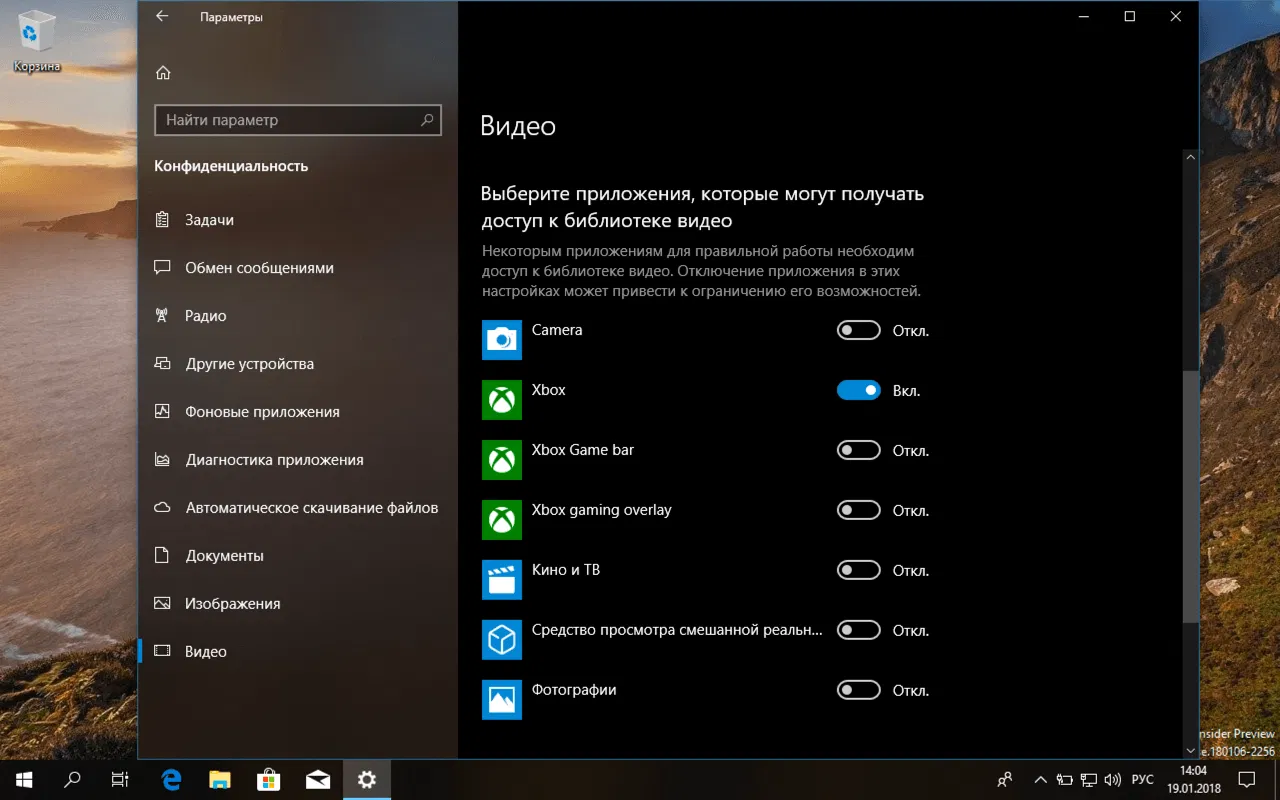 Windows 10 ������ 1803