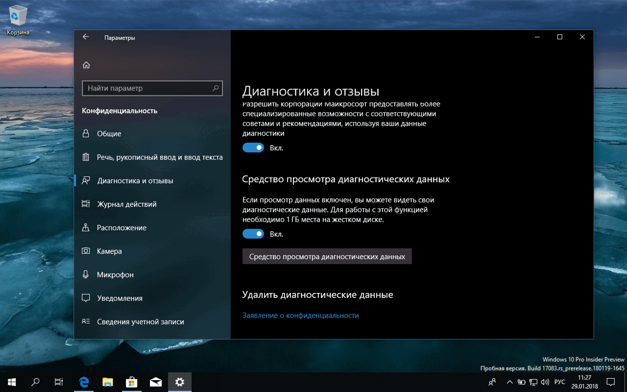 ������������������, ����������� � ������