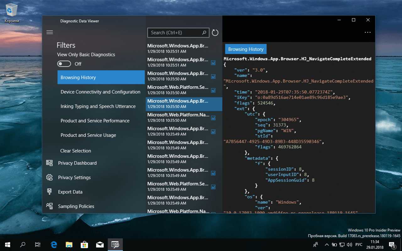 ����� Windows 10 April 2018 Update (������ 1803). �������� ��������������� ������