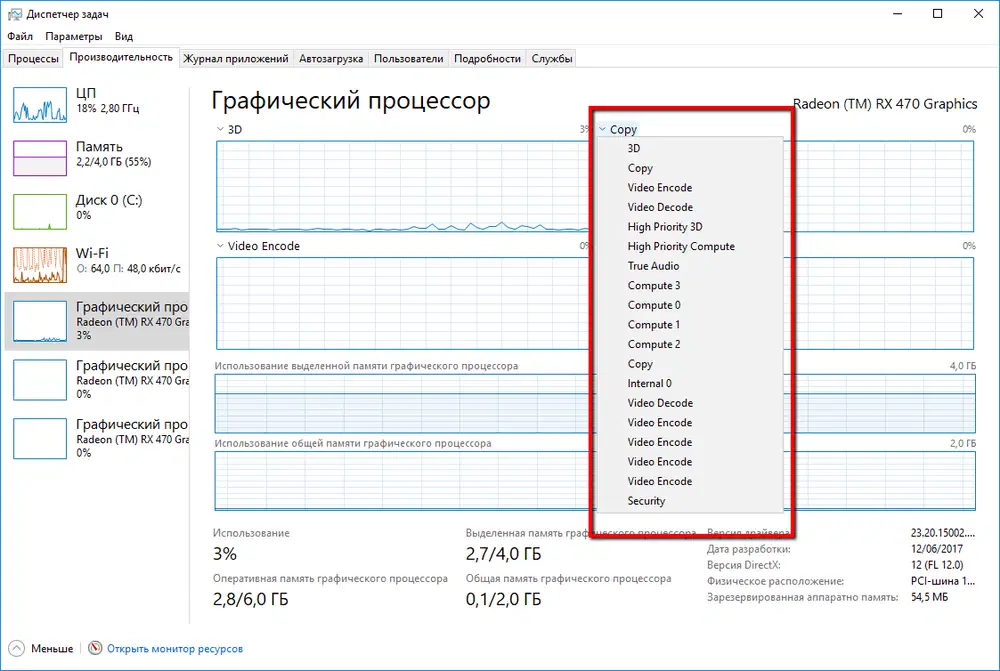 ����������� ���������