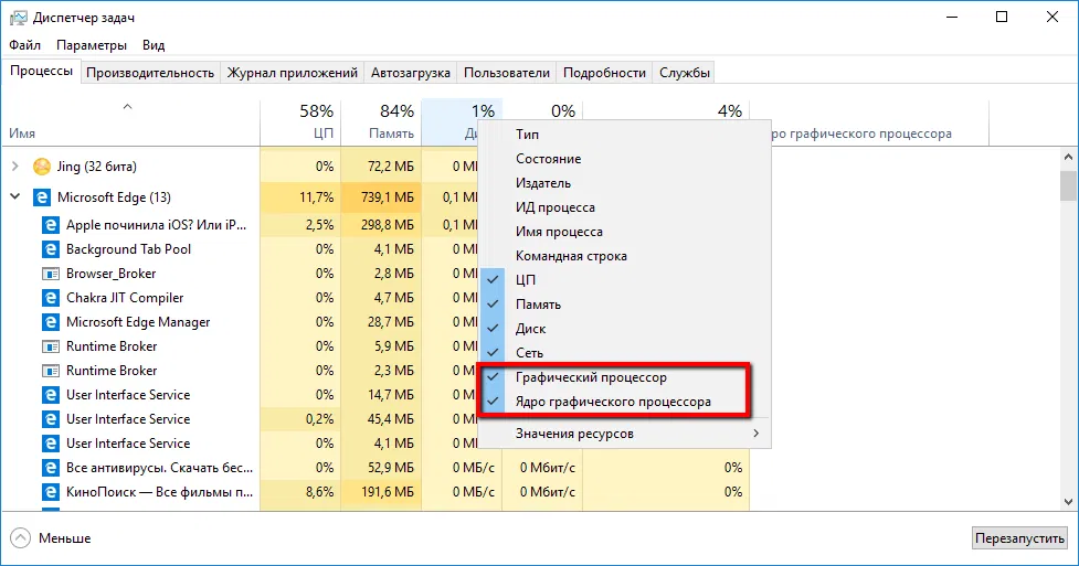 ��������� �����