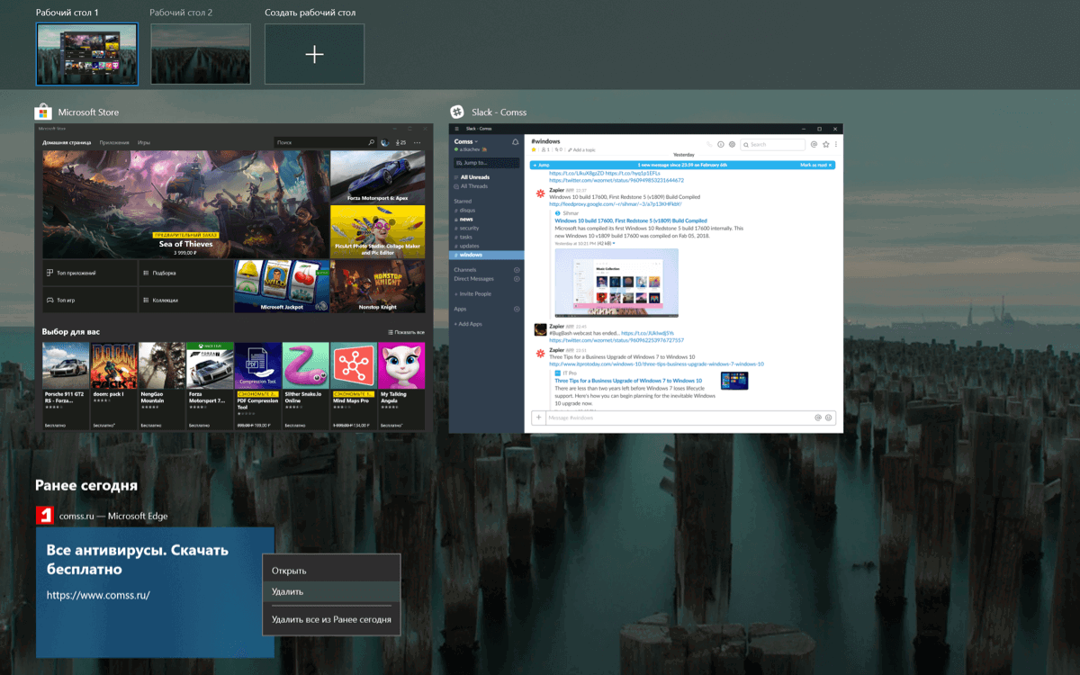 ������� ����������