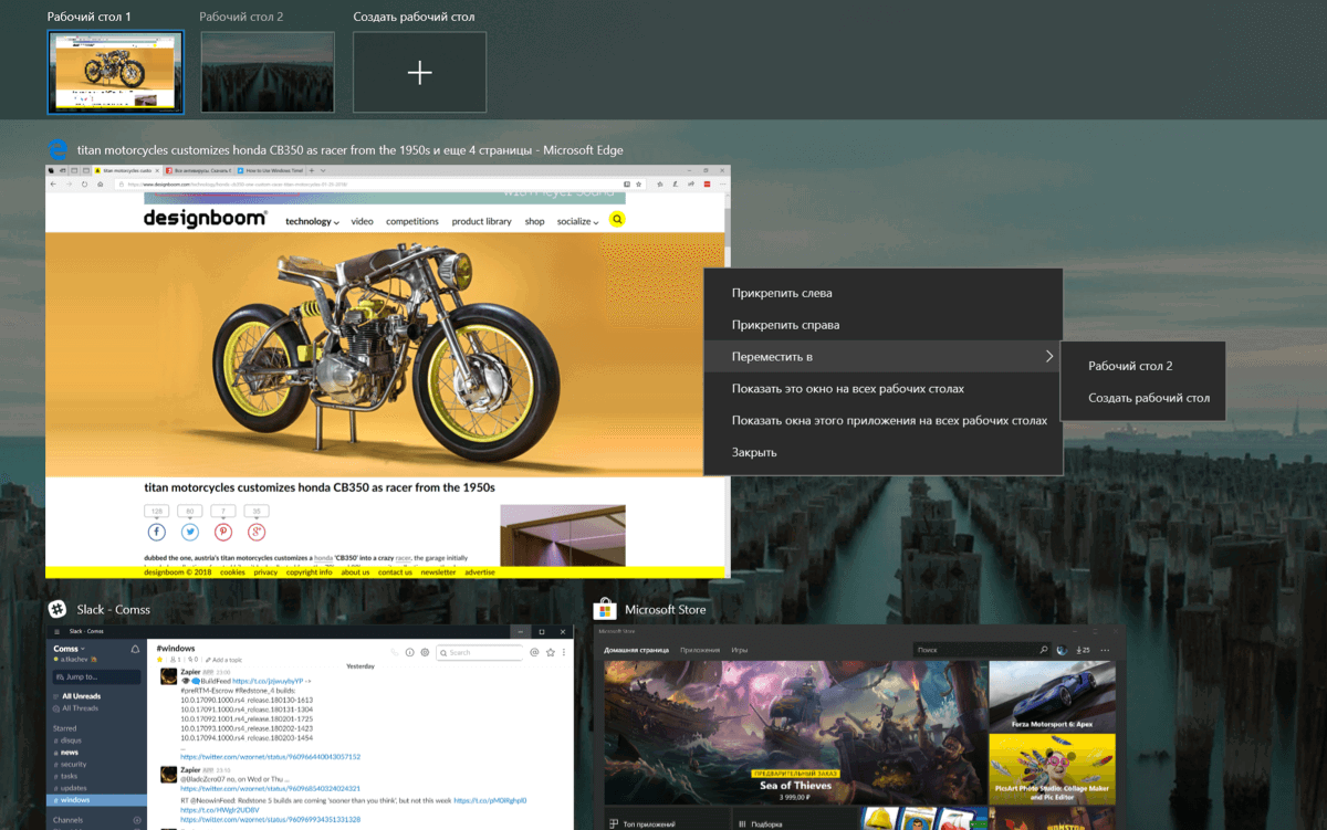 ������� �� ������ ������� ����