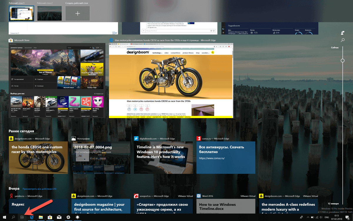 ���������� ��������� �����