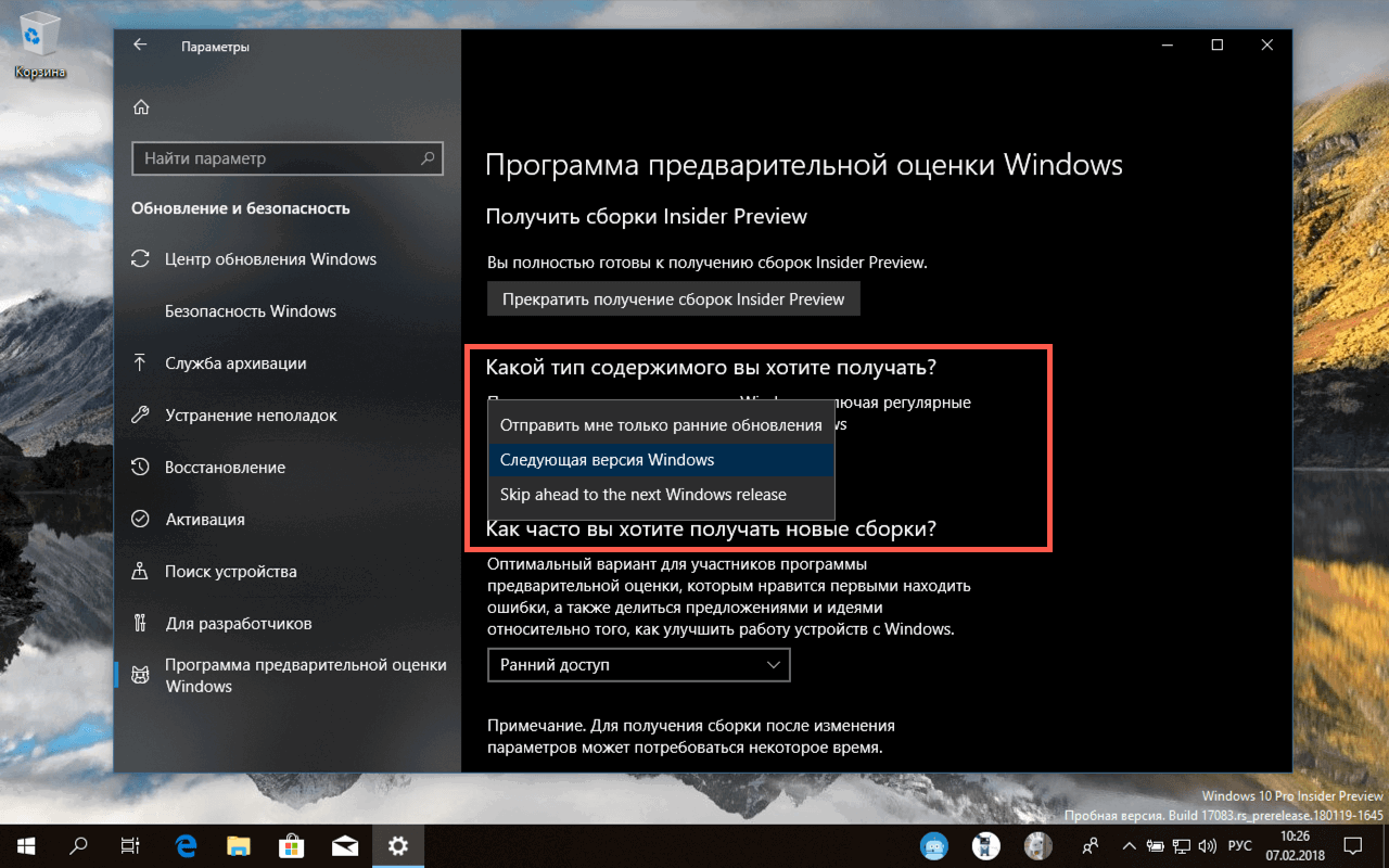 ����� ��� ����������� �� ������ ��������?