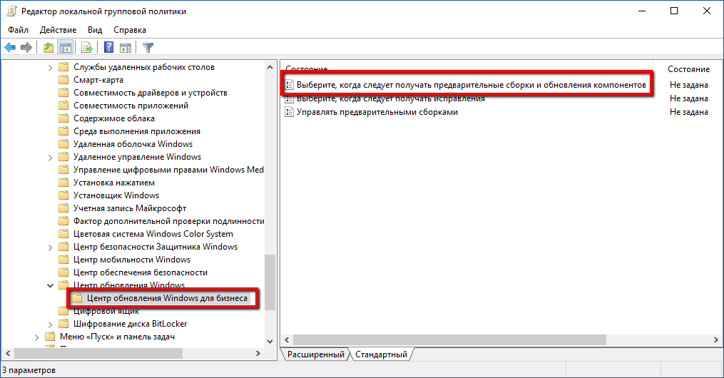 ��������, ����� ������� �������� ��������������� ������ � ���������� �����������