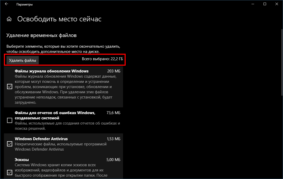 ������� �����