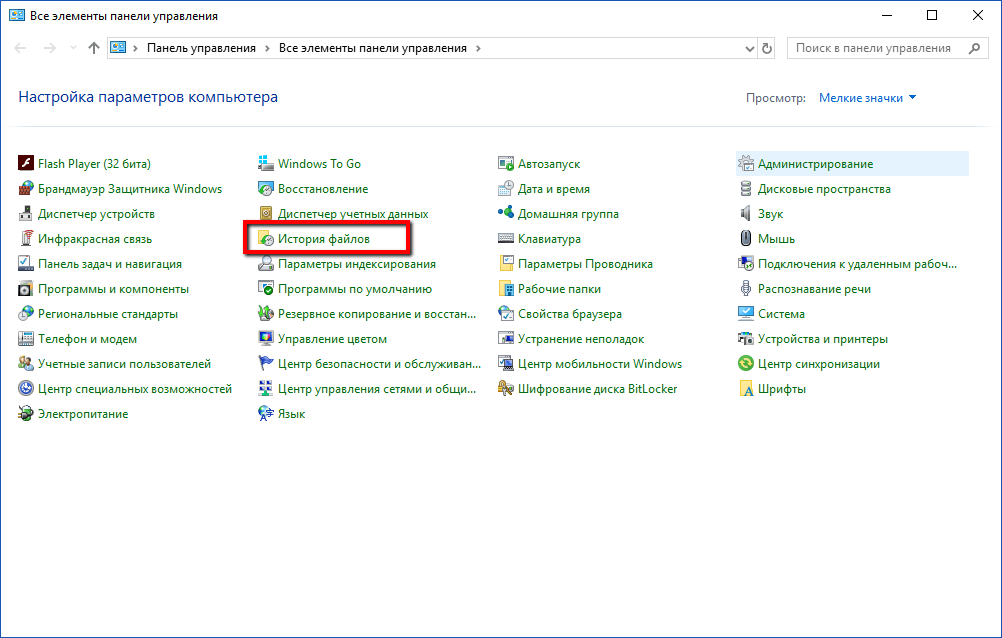 �������� ��������� �����