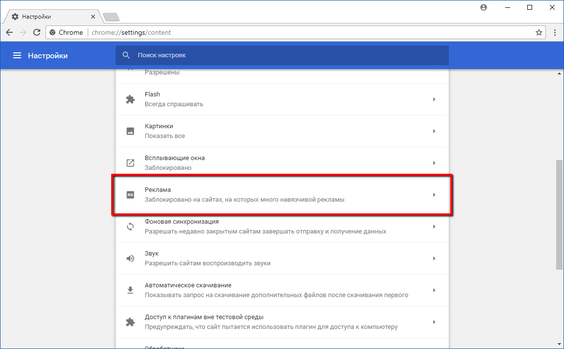 ��������� ��������