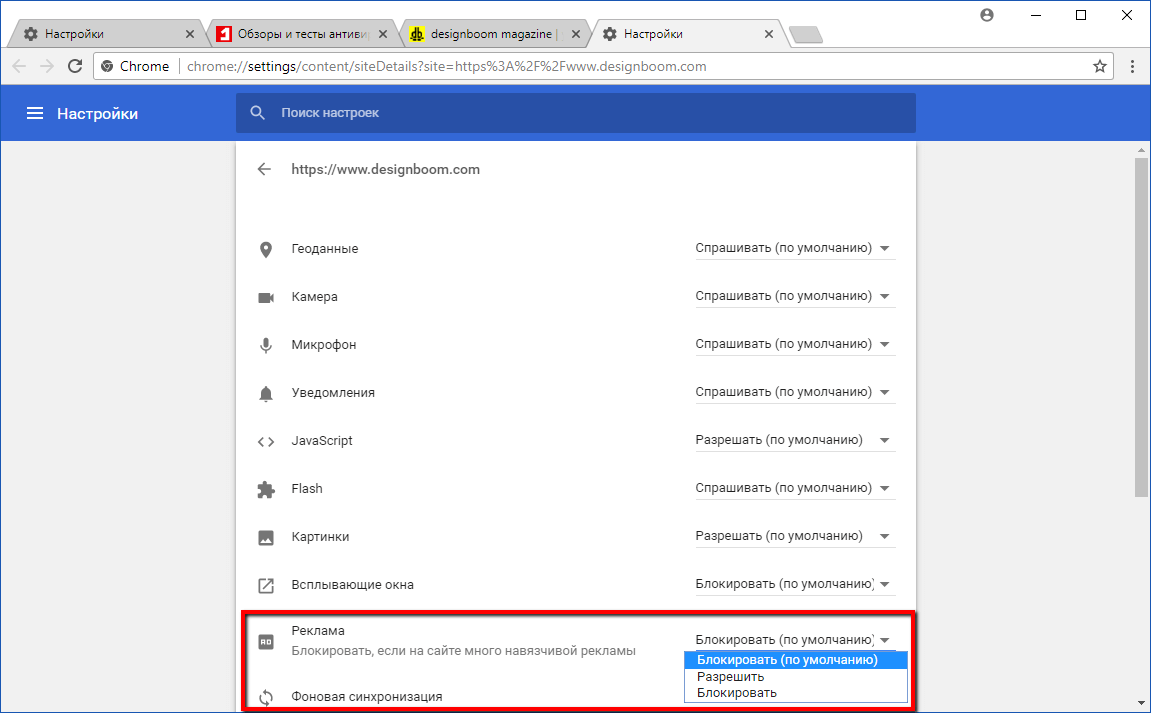 ����������� (�� ���������)