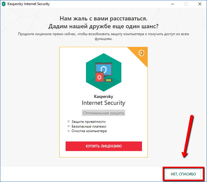 ���, �������