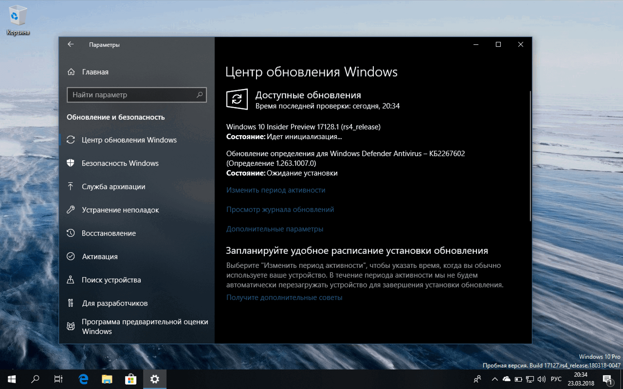 ��������� ����������