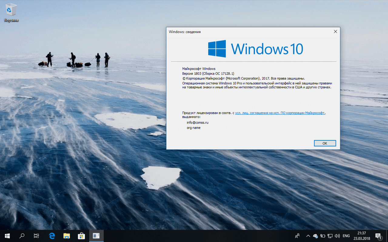 RTM-������ ������