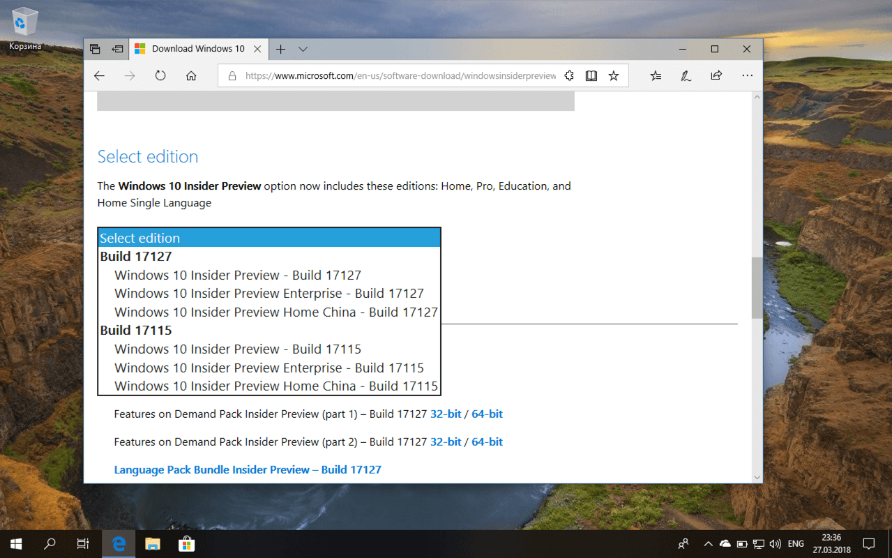 ������� Windows 10 Insider Preview build 17127