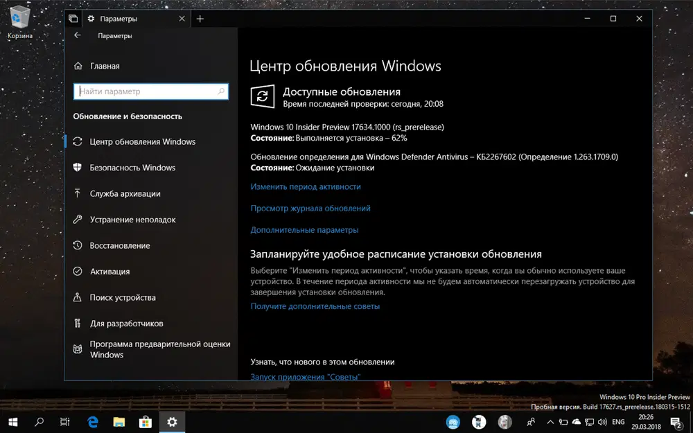 ��������� ����������