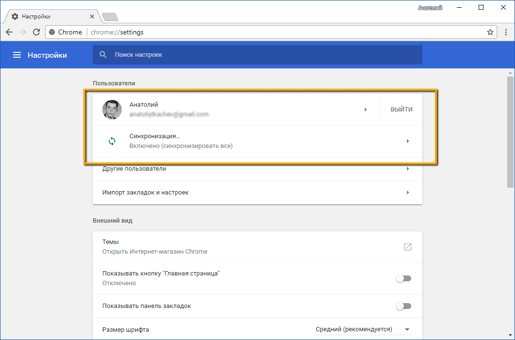 ��������, ����� ������ ����� ����������������