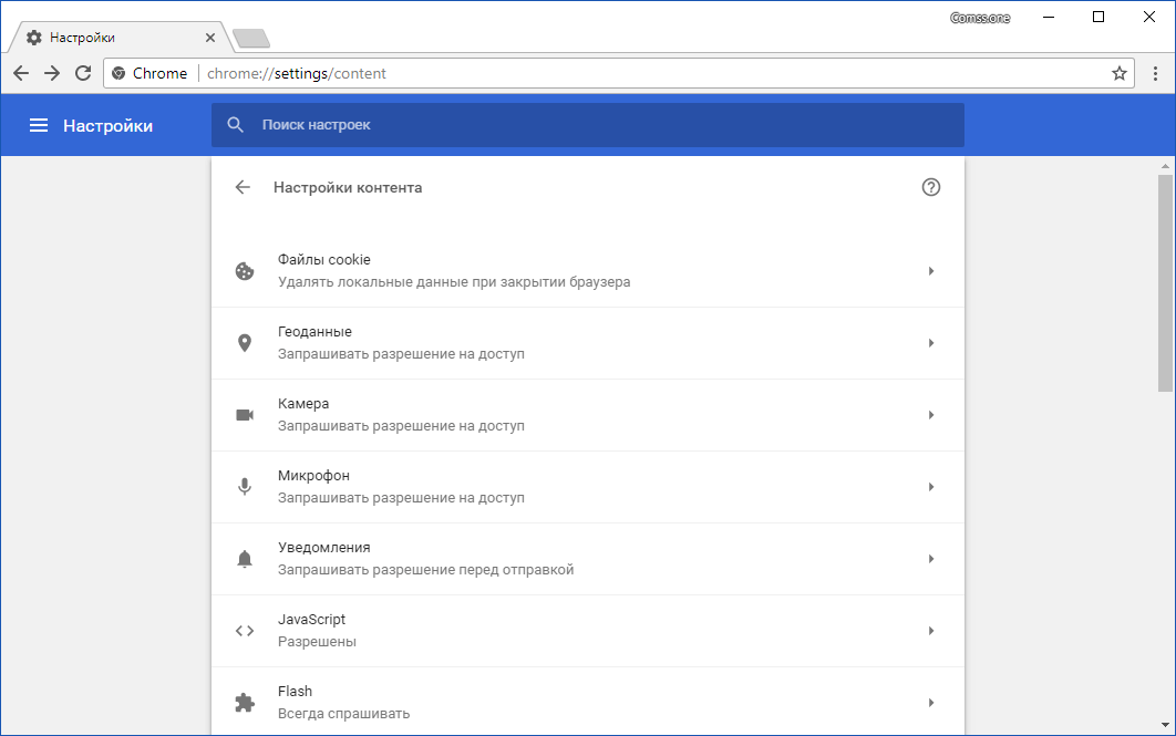 ��������� ��������