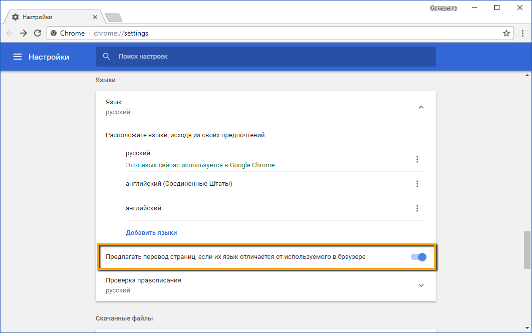 ������������ � �������� ��������