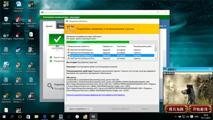 ������ � ������� �� ������� �����