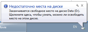 ������������ ����� �� ����� C