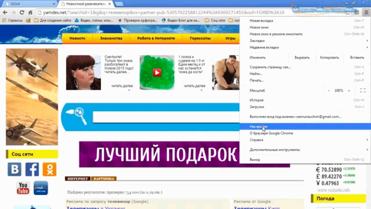 �������� �������� � �������� ����������