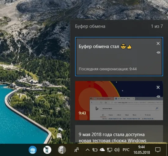 ������� ������ ������