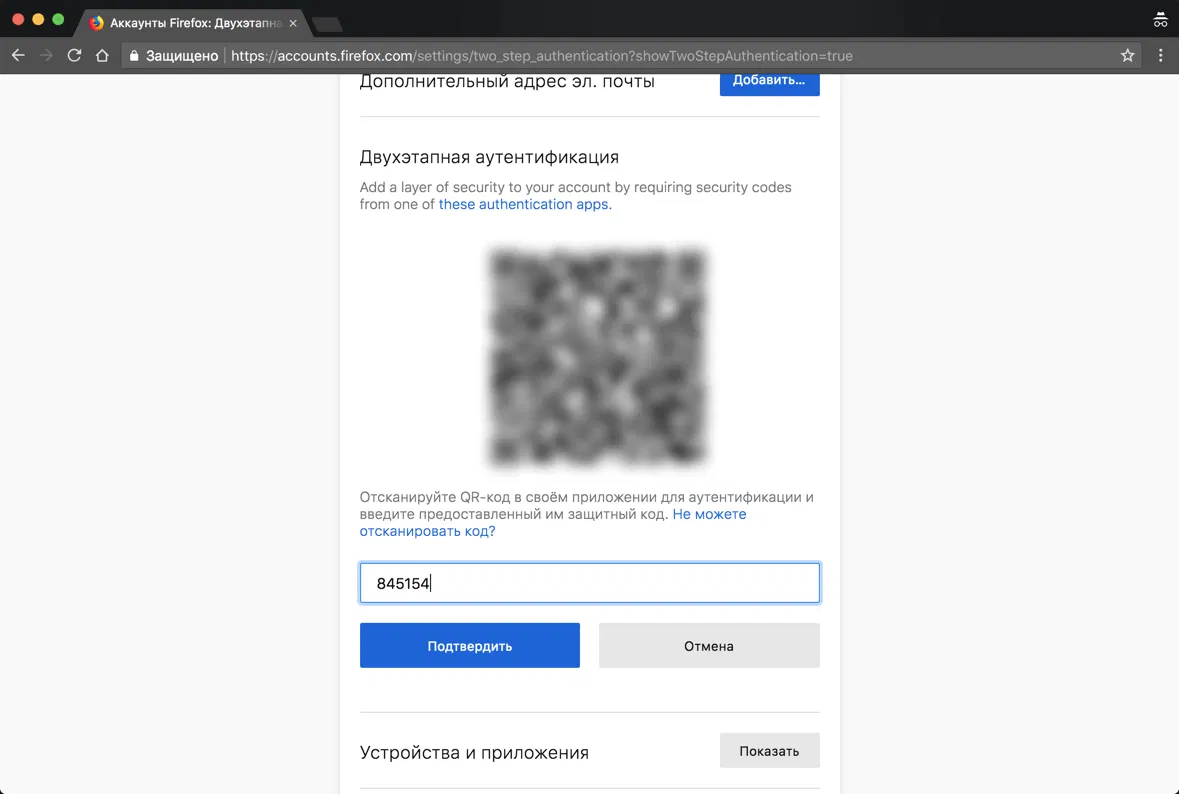 ������������ QR-���