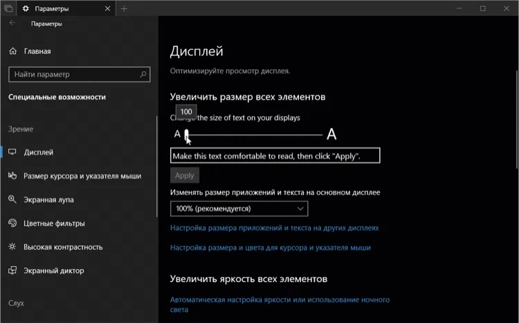 ��������� ������ ���� ���������