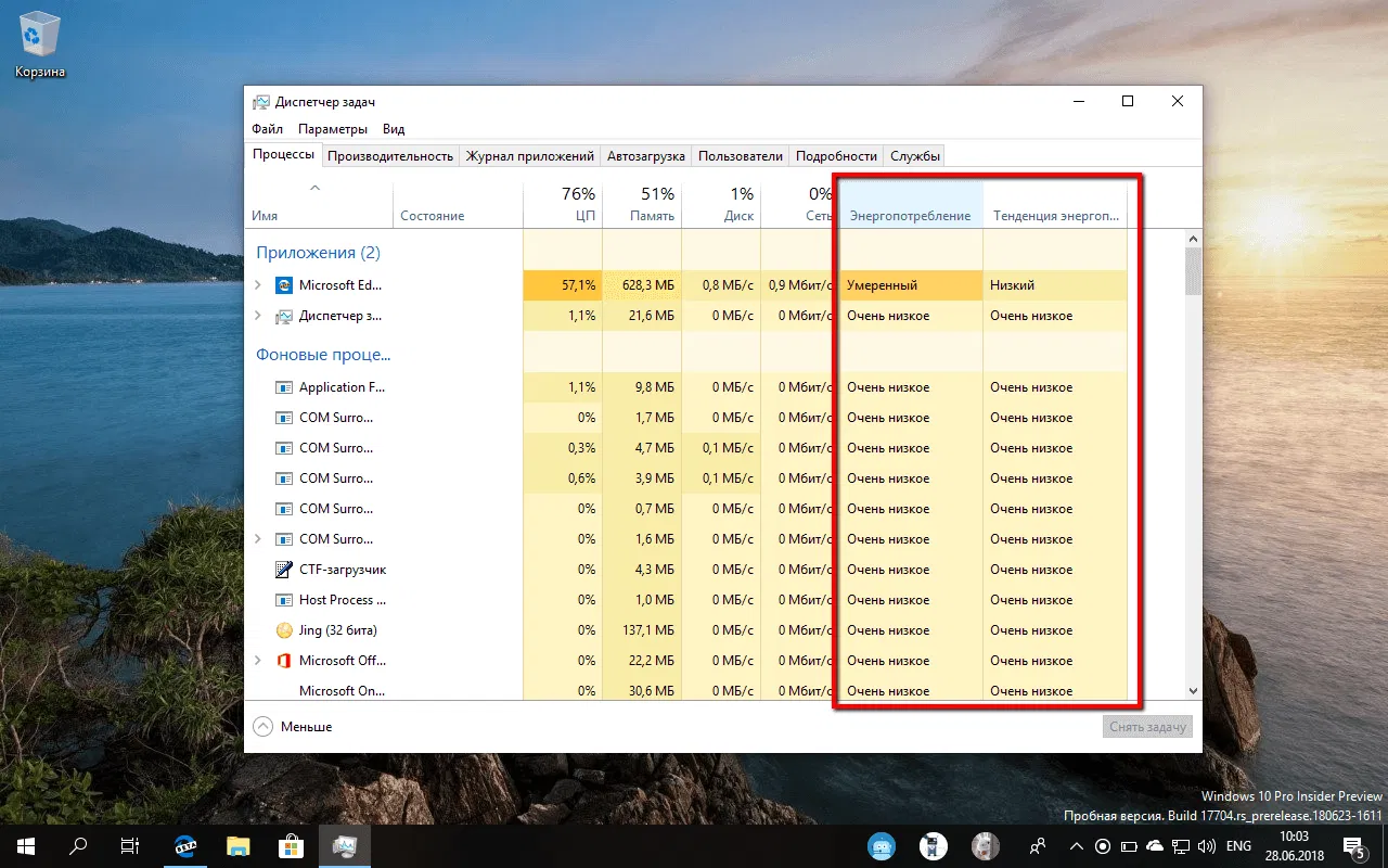 ����������������� � ���������� �����