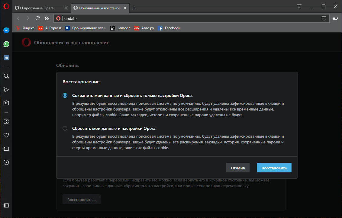 �������������� �������� � ����������� ���������