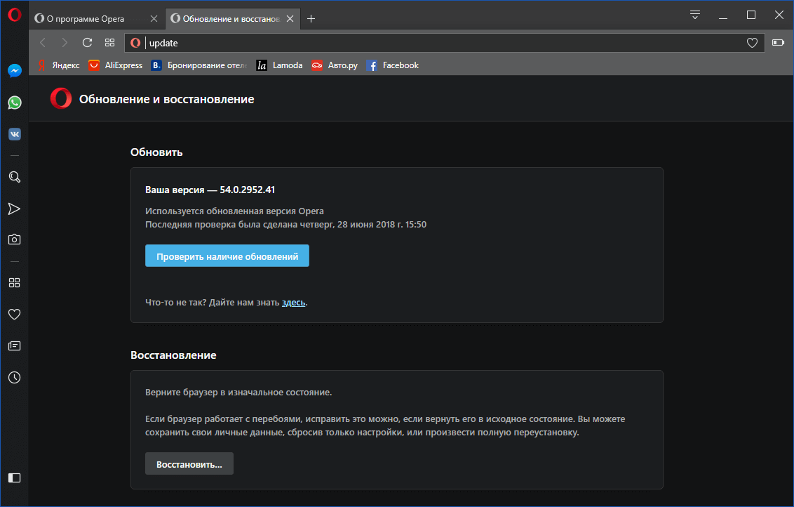 ���������� � ��������������