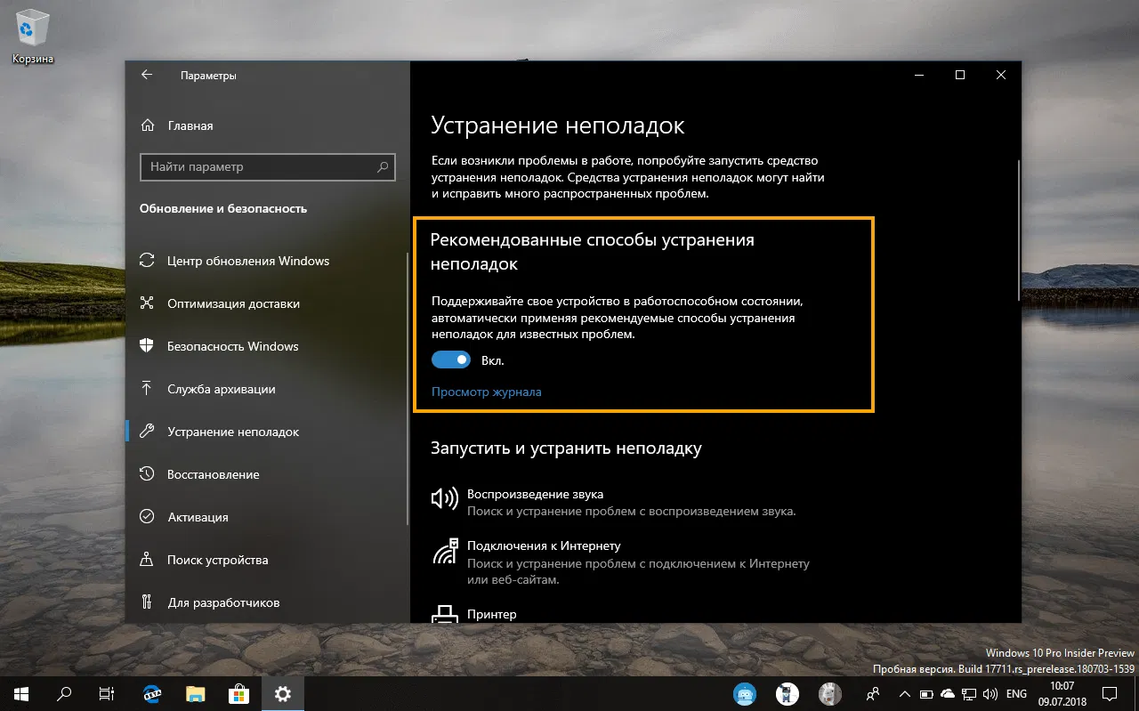 ��� �������� ������� ���������������� ������� ���������� ���������