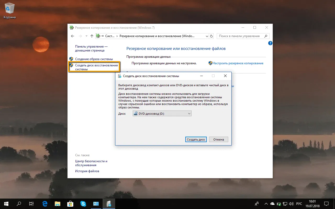 ���� ��������������