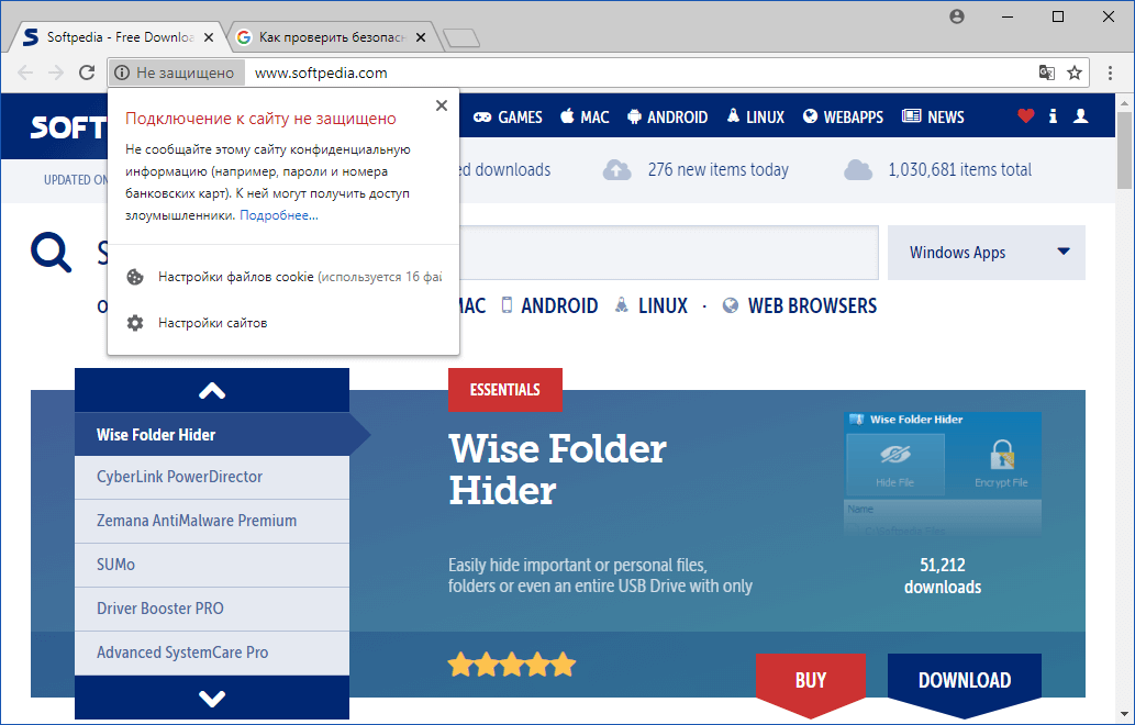 �� ��������