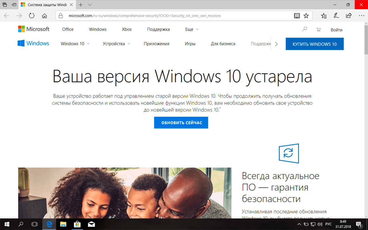 ���� ������ Windows�10 ��������