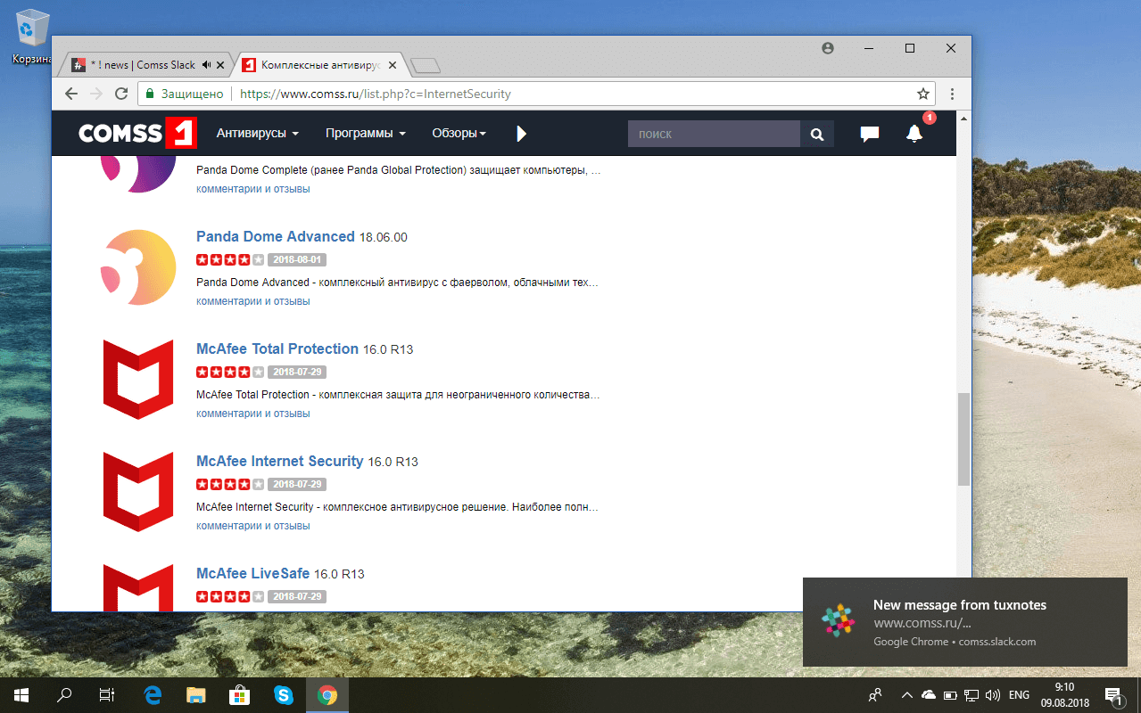 ��������� ������ �����������