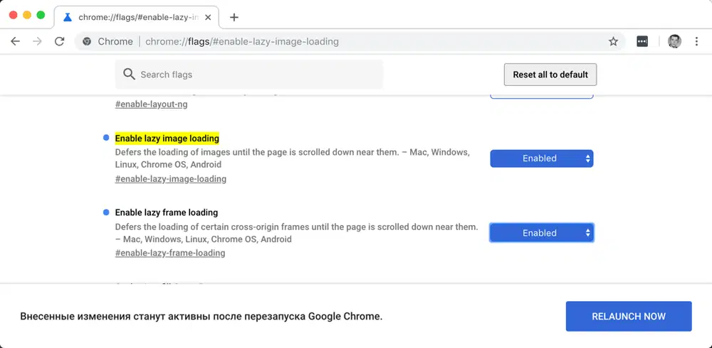 Enable lazy image loading