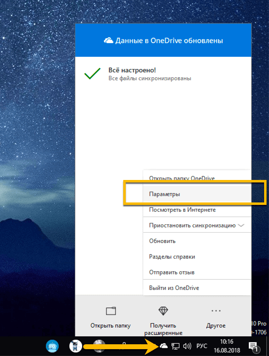 ��� �������� ������� ������� ������ ������