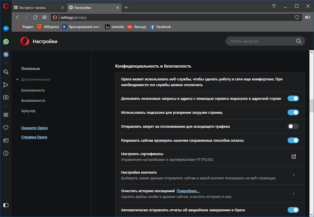 ������������