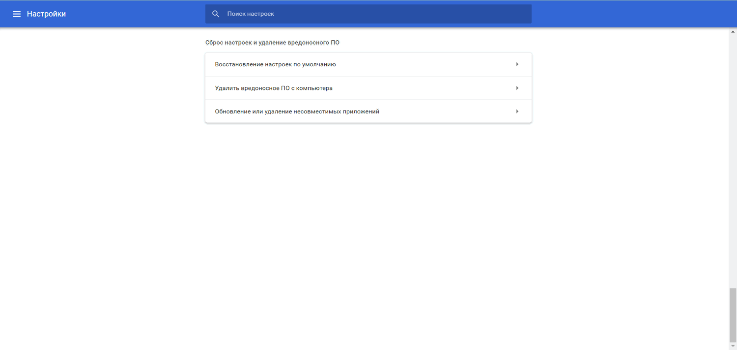 ���������� ��� �������� ������������� ����������